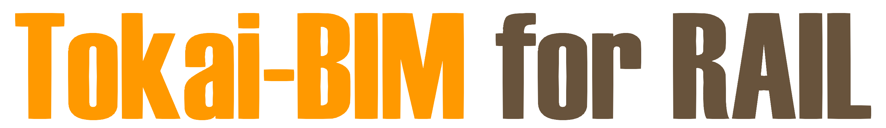 施工支援